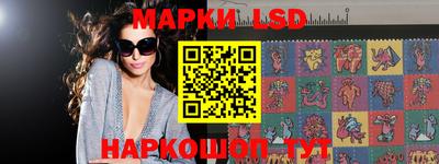 спайс Дмитров