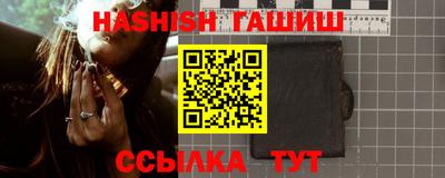 прущая мука Добрянка