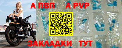 меф Долгопрудный